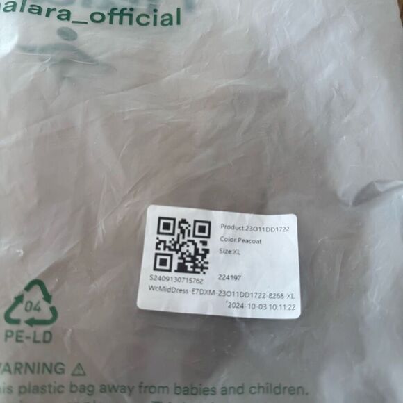 $55 Halara Crossover Ruched Backless Lace Up Split Bodycon size XL - Picture 4 of 8